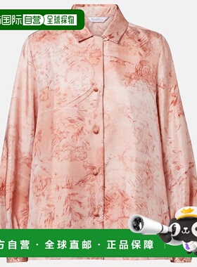 1h可退 香港直邮MaxMara 麦斯玛拉 女士 Crespo 精饰印花斜纹布衬