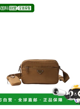 香港直邮Prada Re-Nylon单肩包斜挎包肩背包 1BC167RV44VB1M