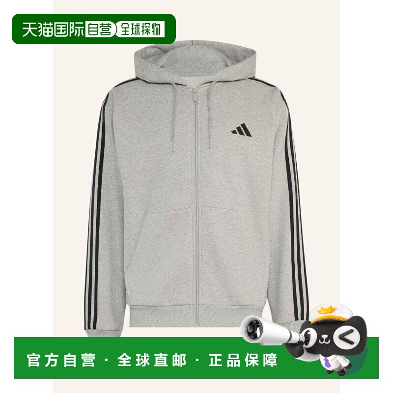 香港直邮adidas/阿迪达斯 男士 帽衫运动夹克衫卫衣