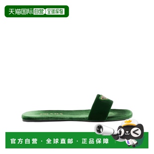 香港直邮Prada 1XX355068FD005 徽标平底拖鞋