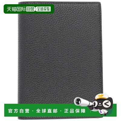 1h可退 香港直邮TOM FORD 男士钱包 Y0274LCL158SNAA SS2026 黑色