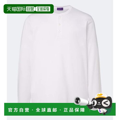 香港直邮Polo Ralph Lauren Polo 拉夫 劳伦 男士 棉质针织亨利领