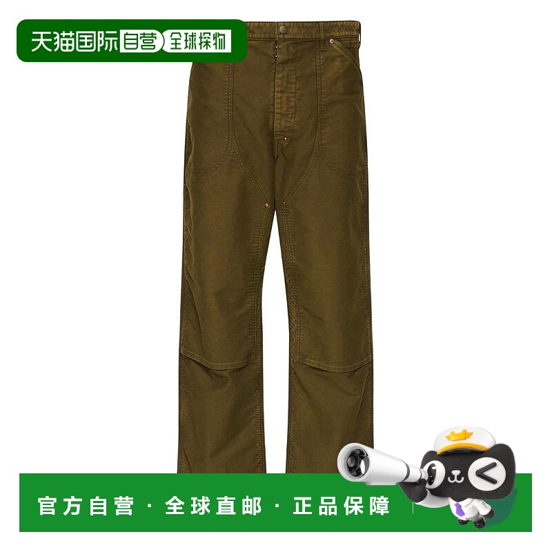 1h可退 欧洲直邮mm6 maison margiela 男士 牛仔裤