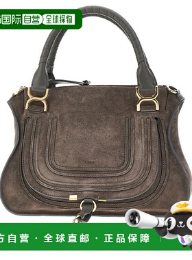 香港直邮Chloe 蔻依 女士 CHLOE' 皮革包包 25AS660Q07036