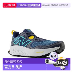 1h可退 香港直邮New Balance  男士 Fresh Foam X Hierro v8 跑鞋