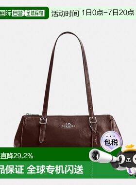 coach蔻驰 Asher 34 时尚牛皮革法棍包保龄球单肩包CBJ05