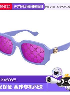 1h可退 香港直邮Gucci 古驰 女士 GG1535S col. 004 紫色粉色太阳
