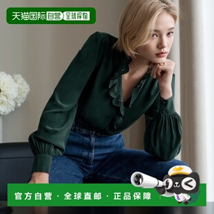 自营欧洲直邮Sezane 女士深绿色真丝泡泡袖长袖衬衫新款