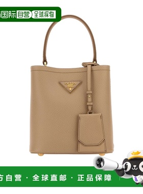 香港直邮Prada Panier 小号 Saffiano 单肩包 1BA2172ERXVOOO