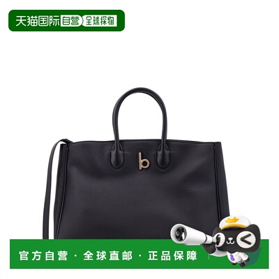 香港直邮BURBERRY 女士手提包 8097575A1189 SS2025 黑色 ROCKING
