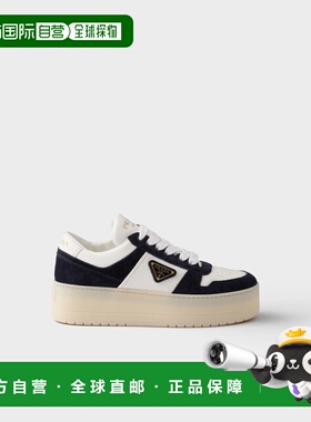 1h可退 欧洲直邮PRADA 普拉达 26春夏 1E792M_Y5T_F0944_F_D050