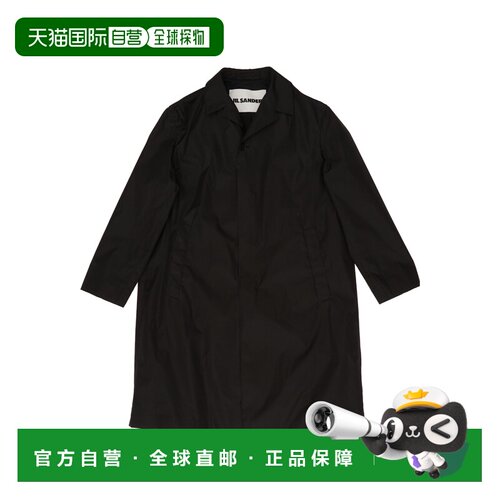 香港直邮Jil Sander 单排扣长袖风衣 J22SW0097J70215