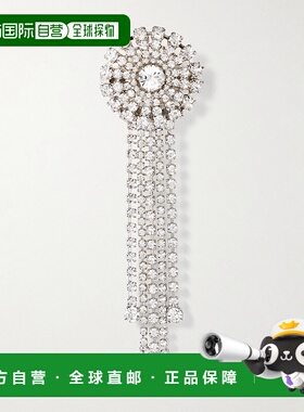 1h可退 香港直邮JENNIFER BEHR 珍妮弗 贝尔 女士 Zelina 流苏镀