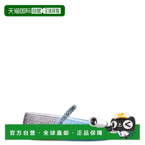 香港直邮JIMMY CHOO 女士芭蕾乐福鞋 THEJELLYTKCDENIMDENIM单鞋