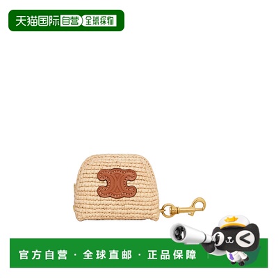 香港直邮Celine MICRO TRIOMPHE吊坠 49J782GUE.