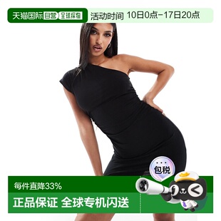 香港直邮ASOS 女士 设计单肩褶皱侧边迷你连衣裙(黑色)包臀裙