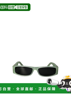 香港直邮Dior 徽标太阳镜  CACTUS JA55A0 迪奥