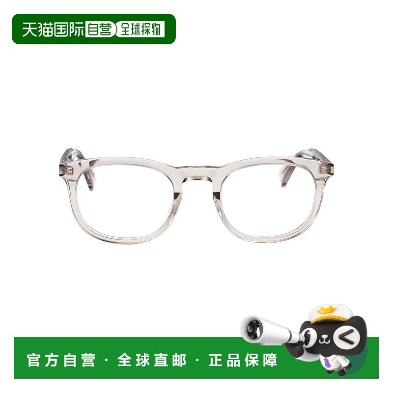 1h可退 欧洲直邮saint laurent 男士 太阳镜眼镜,ZIPPO/瑞士军刀/眼镜,太阳眼镜,淘宝优惠券,粉丝福利购,淘宝优惠卷