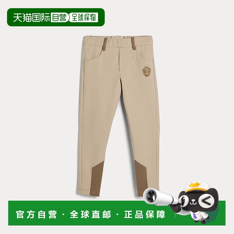 欧洲直邮BRUNELLO CUCINELLI 25秋冬 252B0R24P224C8539 儿童 休