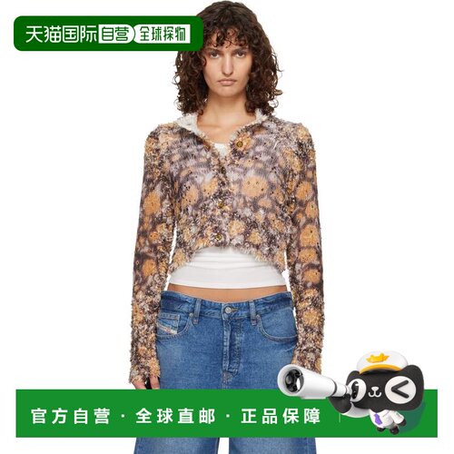 1h可退 香港直邮Diesel 迪赛 女士 多色 M-Linnea 开衫 A237000PL