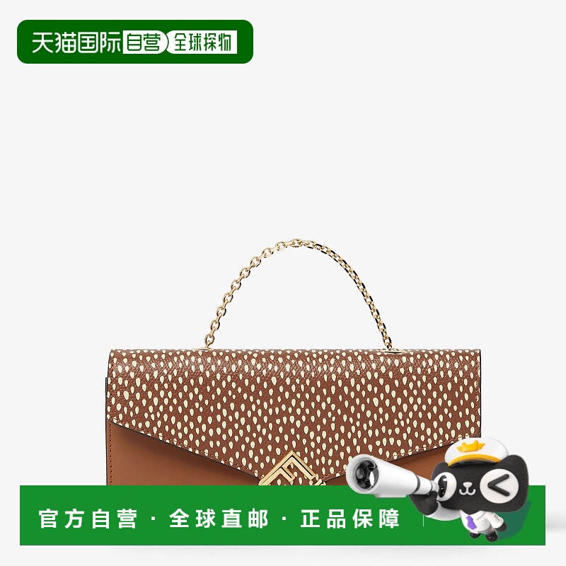 1h可退 欧洲直邮FENDI（2025 年产品）FF 钻石链条钱包 - 印花棕