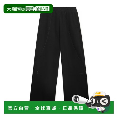 香港直邮ON RUNNING 男士运动裤 1WF11670553 AW2025 黑色 棉混纺