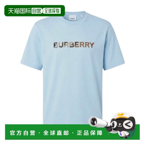 香港直邮BURBERRY 男士T恤 81209471 SS2026 蓝色 短袖T恤
