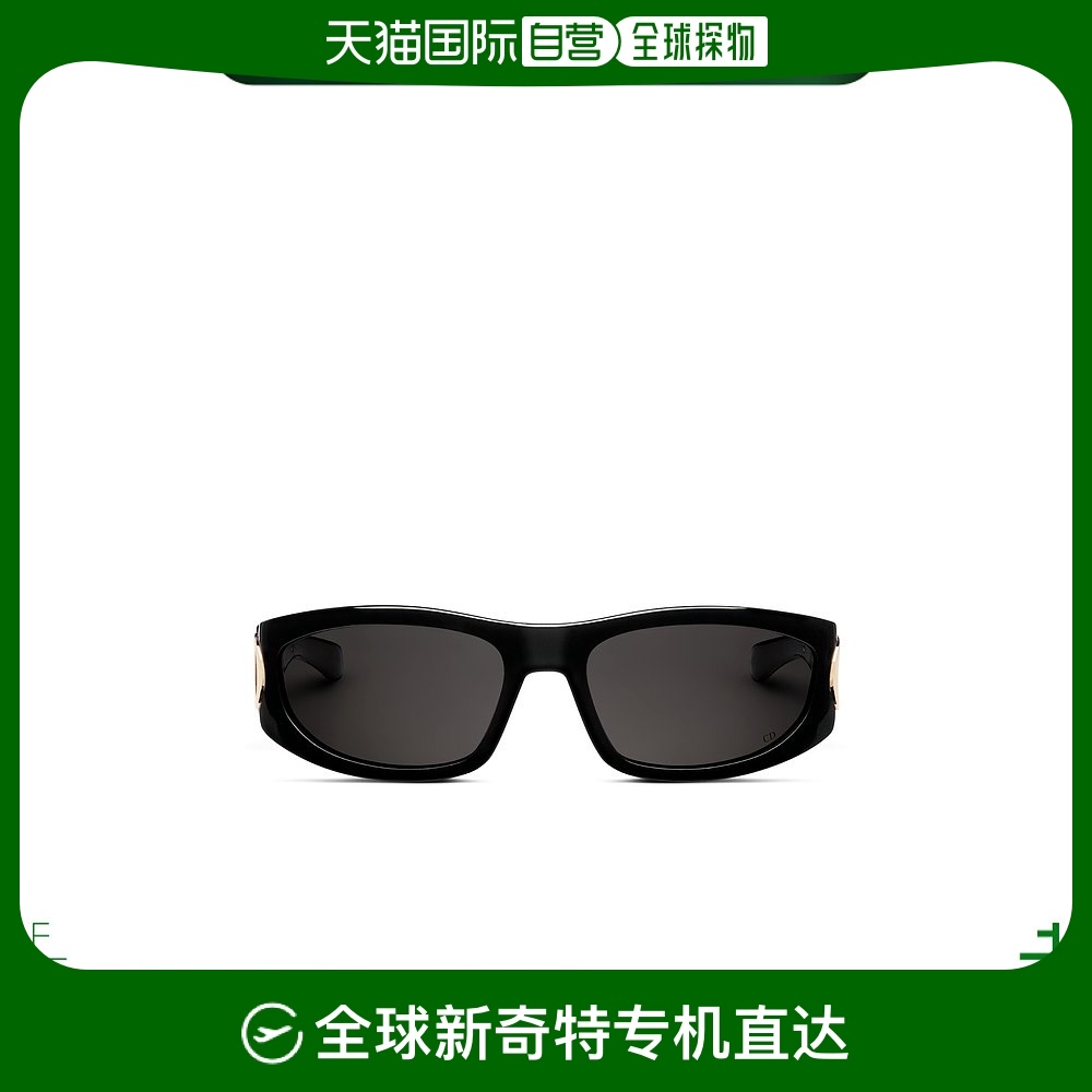 ɫ̫ 61 ŷֱDIOR(ϰ)24Ʒ ϰS3I̫ƷٴС߼3884.55Ԫ(88VIP 95)
