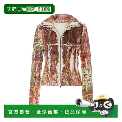 Maison Margiela 碎花图案拉链外套 S29HP0047M13【付后1h可退】