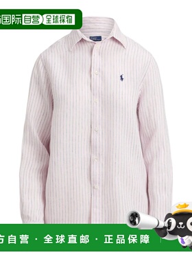 1h可退 香港直邮Polo Ralph Lauren 条纹衬衫 211A96158
