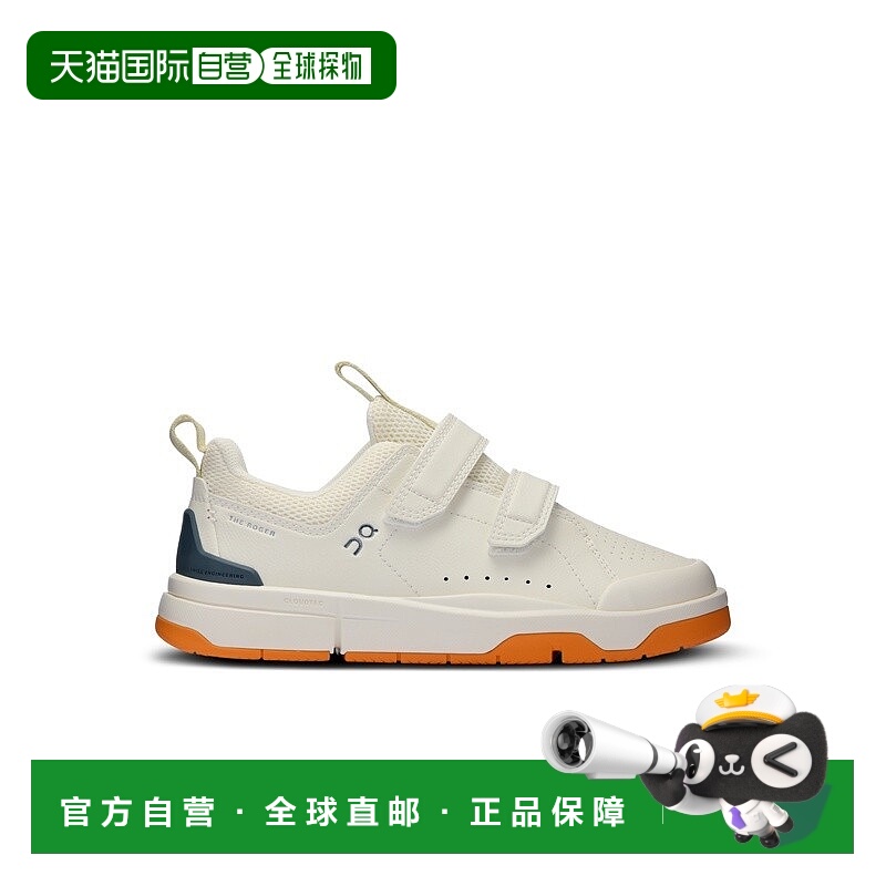 自营欧洲直邮On昂跑THE ROGER儿童系列象牙白再生聚酰胺缓震网球