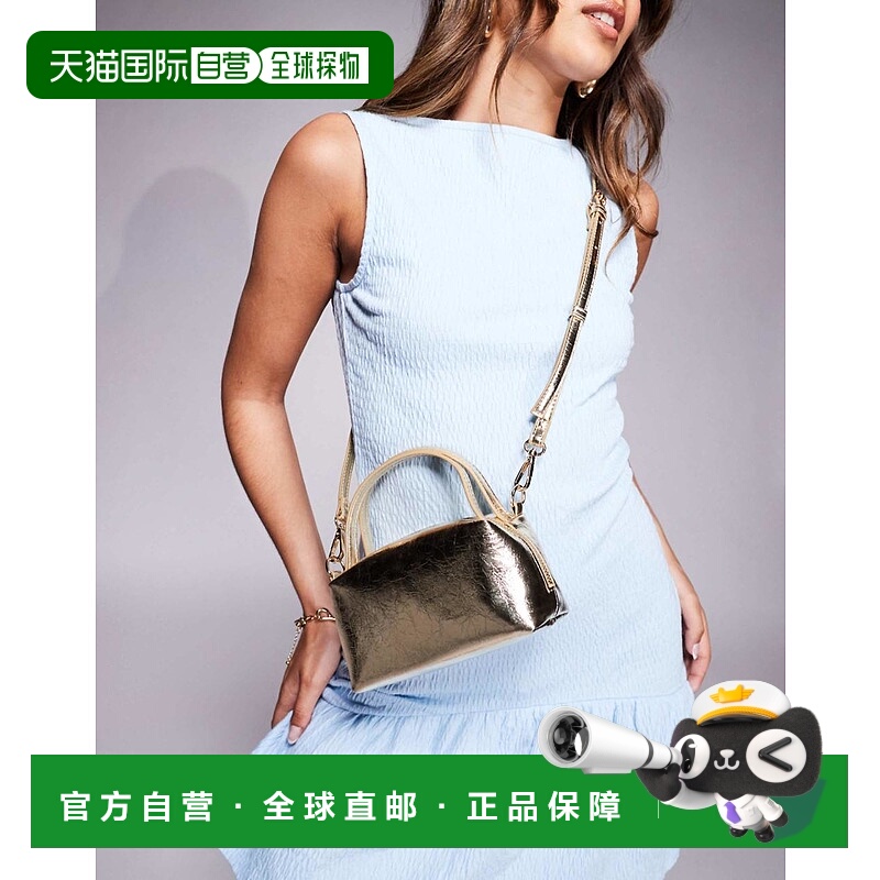 1h可退 香港直邮ASOS 女士 grab 设计织纹迷你挎带金色手包手提包