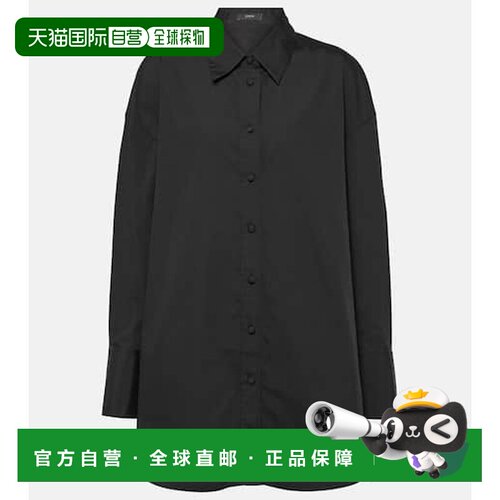 香港直邮JOSEPH 约瑟夫 女士 Berton 棉府绸衬衫