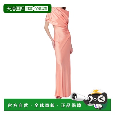 1h可退 香港直邮Stella McCartney 短袖连衣裙 6A04913FU302-