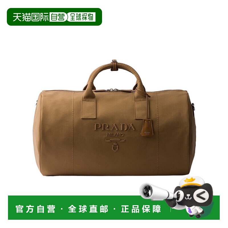 香港直邮Prada 帆布旅行袋 2VC0512CYAVOOO斜挎包单肩包手提包
