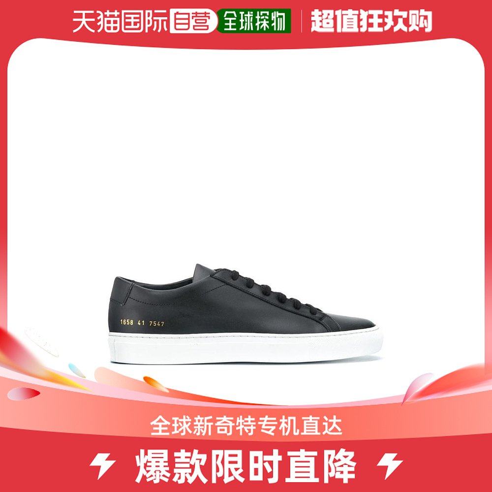 香港直邮common projects 黑色achilles绑带休闲运动鞋 1658achil