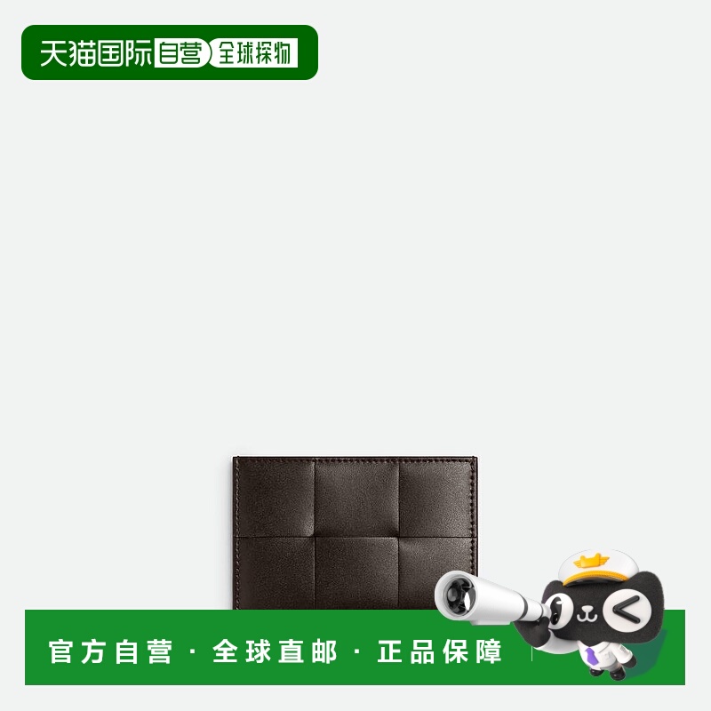 欧洲直邮BV葆蝶家 25秋冬 748052V5FD12797 男士 卡包 Cassette信