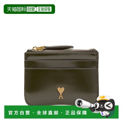 香港直邮Ami Paris 男士 PARIS 巴黎皮革卡套 USL707AL0139