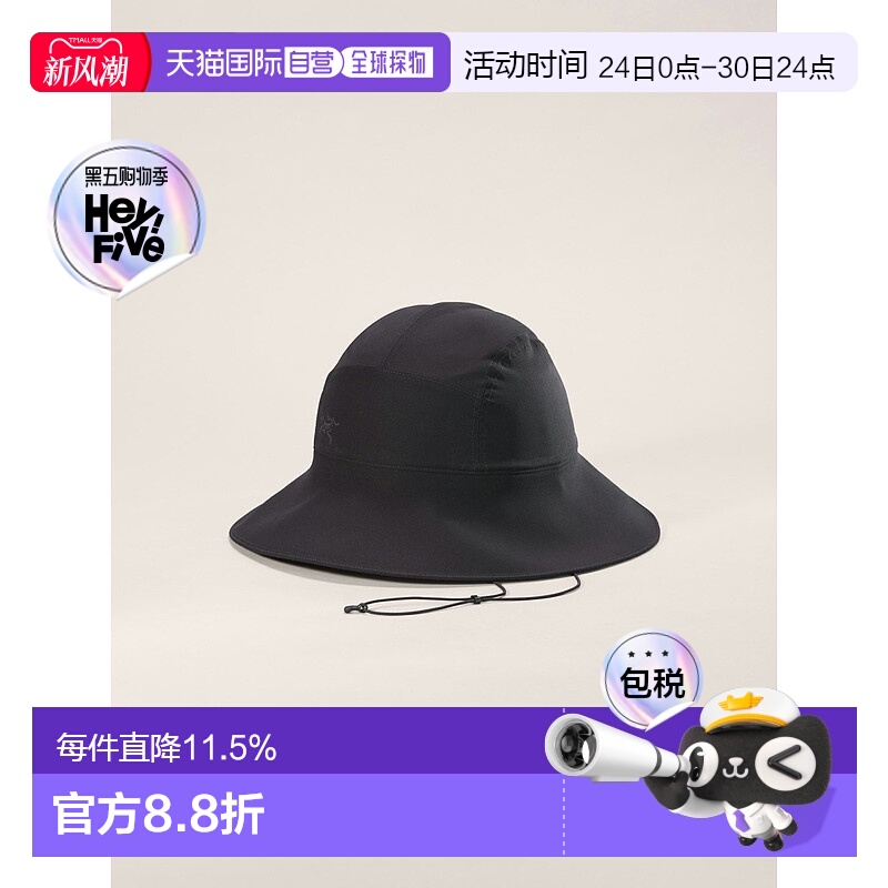 欧洲直邮Arc'teryx 始祖鸟 Sinsola Shade 弹力遮阳渔夫帽