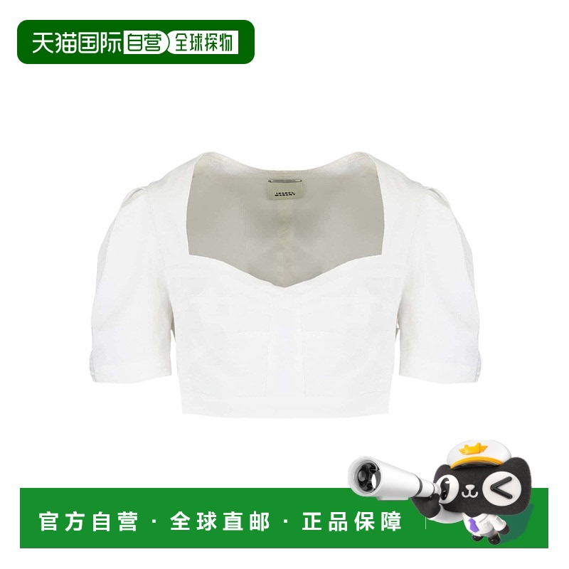 香港直邮Isabel Marant 徽标罩衫 HT0055FAA1J20I短袖