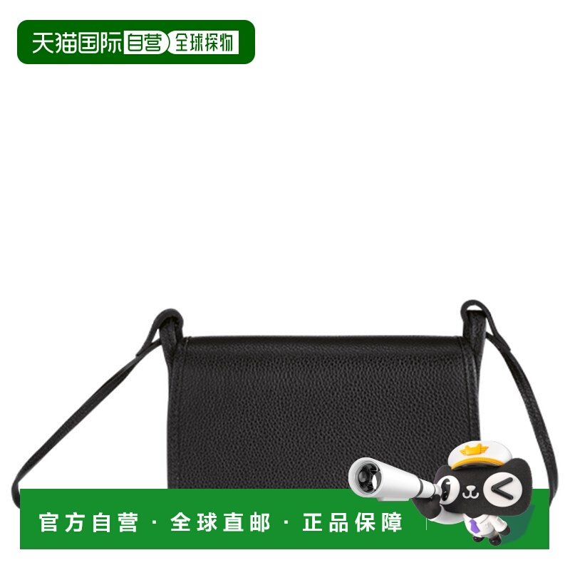 自营1h可退 欧洲直邮LONGCHAMP珑骧 女士黑色牛皮链条钱包,箱包皮具/热销女包/男包,钱包,淘宝优惠券,粉丝福利购,淘宝优惠卷