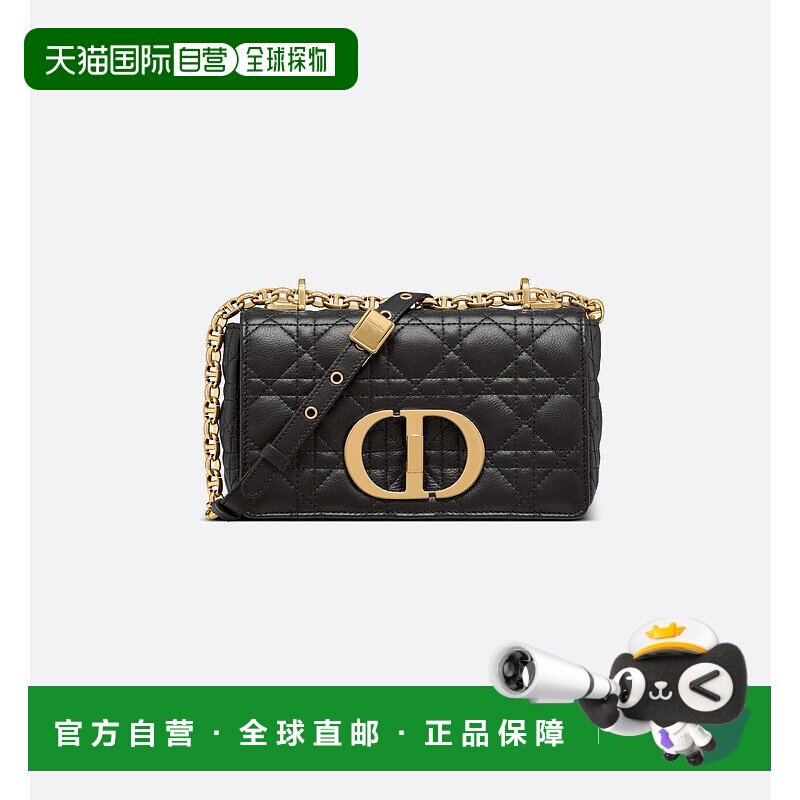 欧洲直邮DIOR迪奥卡罗小包时尚通勤个性随性小号正品百搭高级感