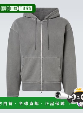 1h可退 香港直邮Our Legacy 男士 Rascal 棉质抓绒拉链连帽衫卫衣