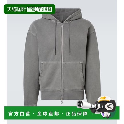 1h可退 香港直邮Our Legacy 男士 Rascal 棉质抓绒拉链连帽衫卫衣