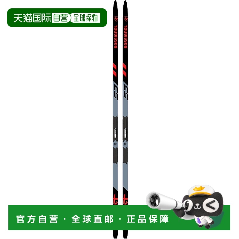 自营欧洲直邮ROSSIGNOL X-IUM SKATING PREMIUM+S3 STIFF IFP中性