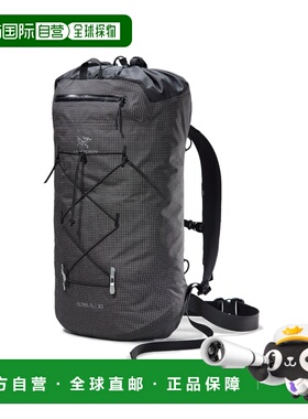 自营1h可退 欧洲直邮ARCTERYX始祖鸟 Alpha黑色尼龙登山背包男女