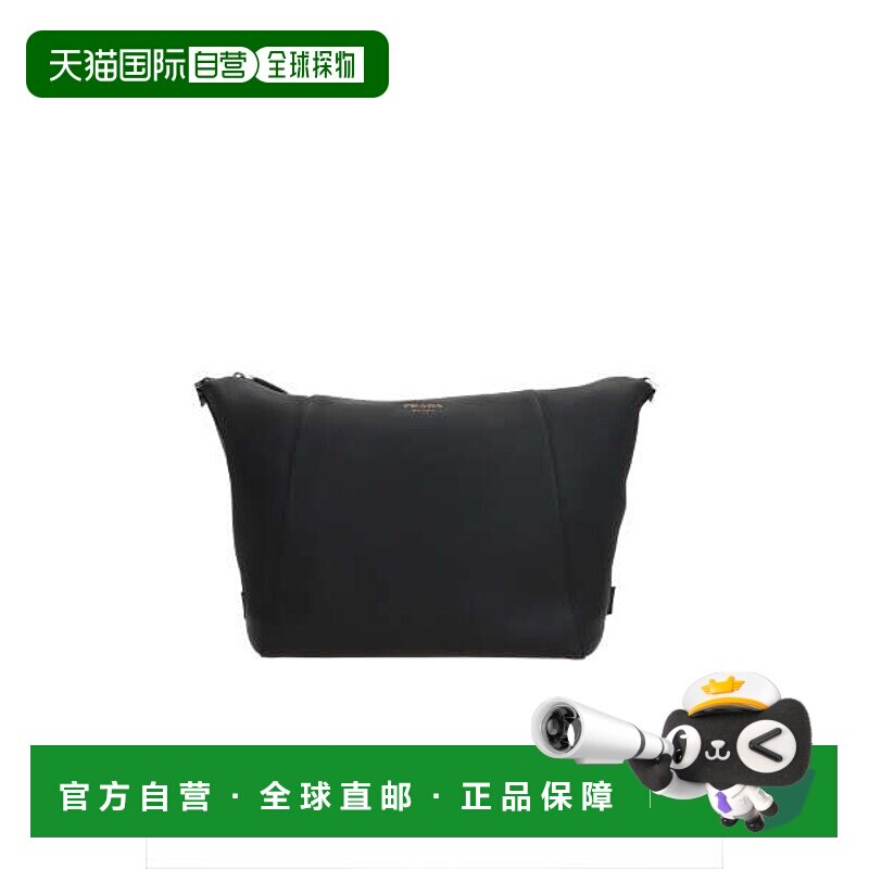 1h可退 香港直邮Prada 普拉达 男士 黑色皮革斜挎包 2VH177V新款