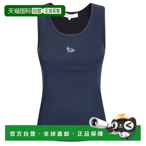 香港直邮MAISON KITSUNÉ 女士背心吊带 MW00121KA00支付后1h可退