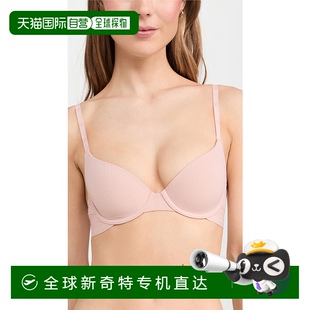 香港直邮Wolford Lightly 1h可退 女士 内衬半杯罩文胸 舒适时尚