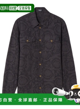 香港直邮Versace 翻领长袖衬衫 10211261A15017男装